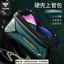 【車頭通信配件】~APPLE IPHONEX~ HANMAN 頂級真皮手機皮套 另有 XA1 U11 XZpremium 歷史價格詳細信息
