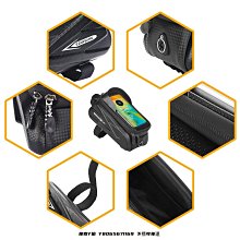 鳳凰自行車水壺架可調節公路山地車水壺架支架水杯架裝備配件 歷史價格詳細信息