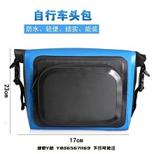遠方情魔術貼發箍發帶女發卡兒童發夾劉海貼碎發帖頭箍發飾T246 歷史價格詳細信息