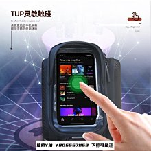 Giant捷安特自行車包防水山地車前包騎行包單車橫梁包馬【爆款】 歷史價格詳細信息