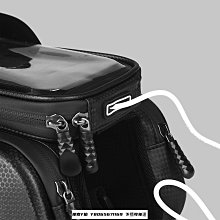 硬殼觸屏自行車包上管車頭包手機包山地公路車騎行配件【爆款】 歷史價格詳細信息