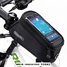 捷安特適配自行車尾包山地公路車鞍座包坐墊包可擴展后座包單車配 歷史價格詳細信息