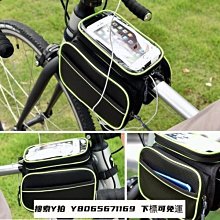 騎行裝備炤明燈具 金屬材料 防水高亮度手電筒帶紅光爆閃 進口LED 歷史價格詳細信息