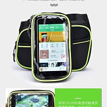 Giant捷安特自行車包防水山地車前包騎行包單車橫梁包馬【爆款】 歷史價格詳細信息