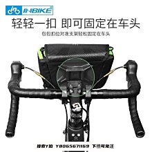 INBIKE自行車一體成型可調節帶安全閃燈安全頭盔 歷史價格詳細信息
