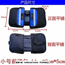 山地車梁包自行車馬鞍包/上管包前梁包手機包雙面包 腳踏車置物包置物袋 貨架包 後車包 後馱包 歷史價格詳細信息