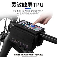 CATEYE 貓眼RAPIDX1電暖爐充電型警示燈紅光 歷史價格詳細信息