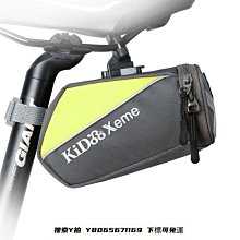 自行車包代駕裝備后座包尾包自行車后座儲物箱山地車馱包騎行包 歷史價格詳細信息