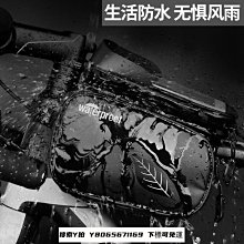 山地公路自行車氛圍燈夜騎單車電動摩託車腳踏車投影燈卡通警示燈  露天市集  全台最大的網路購物市集 歷史價格詳細信息