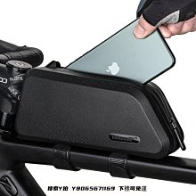 Rhinowalk 騎行面罩防風小帽保暖頭套自行車運動戶外防曬圍脖帽子 歷史價格詳細信息