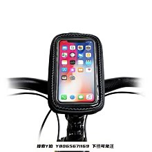 山地車自行車硬殼包三合一前梁包馬鞍包 單車騎行裝備配件自行車包 後架包 橫梁包 車尾包 歷史價格詳細信息