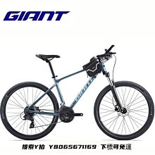 捷安特山地自行車3速牙盤鏈條飛輪套裝21/24/27速套件通用配件 歷史價格詳細信息