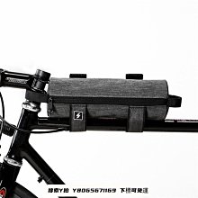 車頭包 前置物架 車管包 多功能 機車包 復古 機車邊包 電動車 掛包 通用 腳踏車前包 車頭包 後尾包 圓筒包防車迷辰 歷史價格詳細信息