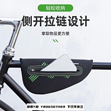 洛克兄弟騎行馬甲反光騎行服春秋背心腳踏車馬甲夜騎夜跑安全戶外夜光~鑫星精選 歷史價格詳細信息