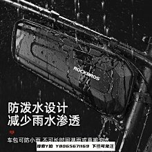 洛克兄弟騎行馬甲反光騎行服春秋背心腳踏車馬甲夜騎夜跑安全戶外夜光~鑫星精選 歷史價格詳細信息