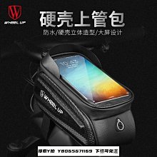 手機袋爆款 汽車用品空調出風口置物袋車載卡通手機袋車內收納盒創意置物筒桶 時尚潮流創意超酷 歷史價格詳細信息