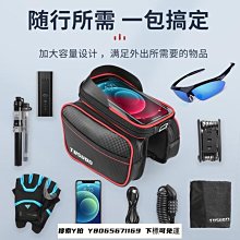 酷騎四輪滑板男女生初學者專業短板6-12歲雙翹陸沖滑板男童C2 歷史價格詳細信息