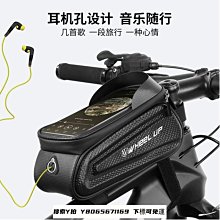 觸屏山地車騎行手套男女加絨秋冬季戶外登山訓練保暖防滑開車全指 歷史價格詳細信息