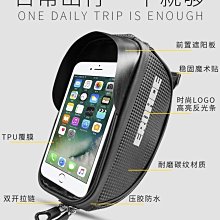 德國EROADE自行車水壺架放水杯架山地車公路車騎行水瓶架裝備大全 歷史價格詳細信息