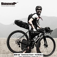 犀牛防水自行車前上管包多功能手機觸屏坐管包自行車把包坐墊包 歷史價格詳細信息