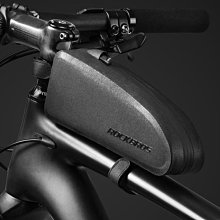 自行車包上管車頭包公路車山地騎行包防水鞍包騎行裝備【爆款】 歷史價格詳細信息