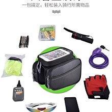 梁山掛車配件廠12噸bpw德式fuwa車橋車軸工 歷史價格詳細信息