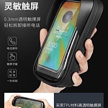 騎士硬殼比電後背包 NMO-2224 | NICHE 樂奇重機包專賣 歷史價格詳細信息