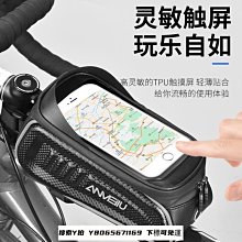 {爆款}山地車自行車打氣筒電動便攜快衝氣家用通用公路摩託車小型充氣泵 歷史價格詳細信息