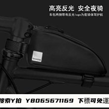 SAHOO 自行車貨架包騎行包裝備包后貨包山地車馱包后座尾包 歷史價格詳細信息