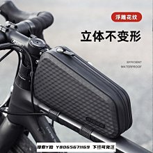 INBIKE自行車一體成型可調節帶安全閃燈安全頭盔 歷史價格詳細信息