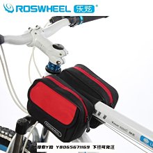 樂炫自行車包騎行裝備騎行包尾包山地車后座包大容量坐墊包鞍座包 歷史價格詳細信息