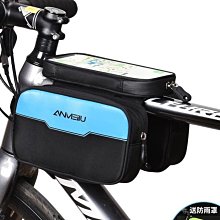 機車配件 機車包 單肩包 摩託車護槓邊包 多功能騎行包 pvc背包 防水包 摩旅神器 摩托車配件 機車配件 機車收納 歷史價格詳細信息