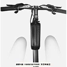 自行車管包硬殼防水耐刮前梁包管車頭包手機包山地公路車騎行配件 歷史價格詳細信息