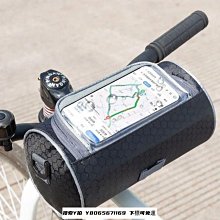 捷安特適配自行車尾包山地公路車鞍座包坐墊包可擴展后座包單車配 歷史價格詳細信息