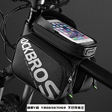 洛克兄弟騎行馬甲反光騎行服春秋背心腳踏車馬甲夜騎夜跑安全戶外夜光~鑫星精選 歷史價格詳細信息