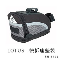 ~騎車趣~坐墊水壺架 轉接 延伸座 三鐵水壺架延伸座 坐墊水壺架 歷史價格詳細信息