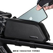 Rhinowalk 騎行面罩防風小帽保暖頭套自行車運動戶外防曬圍脖帽子 歷史價格詳細信息