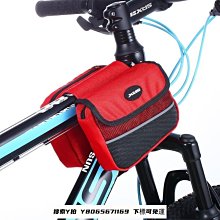 喜德盛自行車輕量化F-338漸變水壺架山地車公路車水杯架通用裝備 歷史價格詳細信息