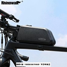 Rhinowalk 騎行面罩防風小帽保暖頭套自行車運動戶外防曬圍脖帽子 歷史價格詳細信息