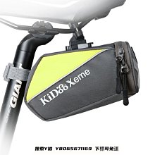 自行車包代駕裝備后座包尾包自行車后座儲物箱山地車馱包騎行包 歷史價格詳細信息