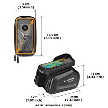 硬殼觸屏自行車包上管車頭包手機包山地公路車騎行配件【爆款】 歷史價格詳細信息