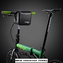 山地車車首保騎行裝備 單車PU防水車把包自行車觸屏手機包自行車包 後架包 橫梁包 車尾包 歷史價格詳細信息