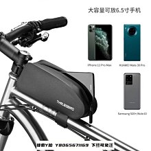 清倉自行車燈前燈騎行裝備用品單車夜騎燈USB高亮山地車照明燈自行車燈 車前燈 車尾燈 剎車燈 警示燈 歷史價格詳細信息