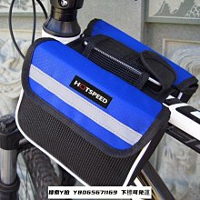 捷安特自行車車左右開水壺架山地公路側開尼龍水杯架折疊車裝備 歷史價格詳細信息