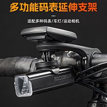 【飛輪單車】ROCKBROS 039BK上管袋 洛克兄弟自行車用上管包車管袋能量袋[02000391] 歷史價格詳細信息