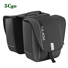 腳踏車 後座包 尾包 貨架包騎行後馱包硬殼包 RZAHUAHU上管包山地公路腳踏車前梁包車頭包手機防水馬鞍包車迷辰 歷史價格詳細信息