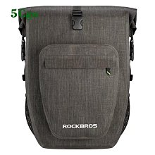 5Cgo【樂趣購】自行車包9L送防雨罩後貨架包鞍座包山地公路車尾包馱包硬殼騎行裝備t710483135840 歷史價格詳細信息