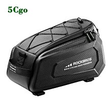 自行車尾包鞍座包山地車包公路車座墊包通用單車騎行后座包 歷史價格詳細信息