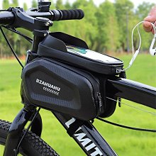 車頭包 前置物架 車管包 多功能 機車包 復古 機車邊包 電動車 掛包 通用 腳踏車前包 車頭包 後尾包 圓筒包防車迷辰 歷史價格詳細信息