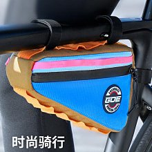 山地自行車三角包公路車工具包單車騎行裝備配件上管包*清倉 歷史價格詳細信息